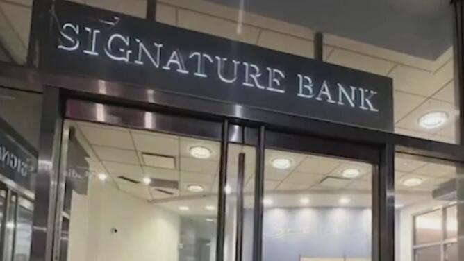 Crece preocupación por el reciente colapso de instituciones bancarias